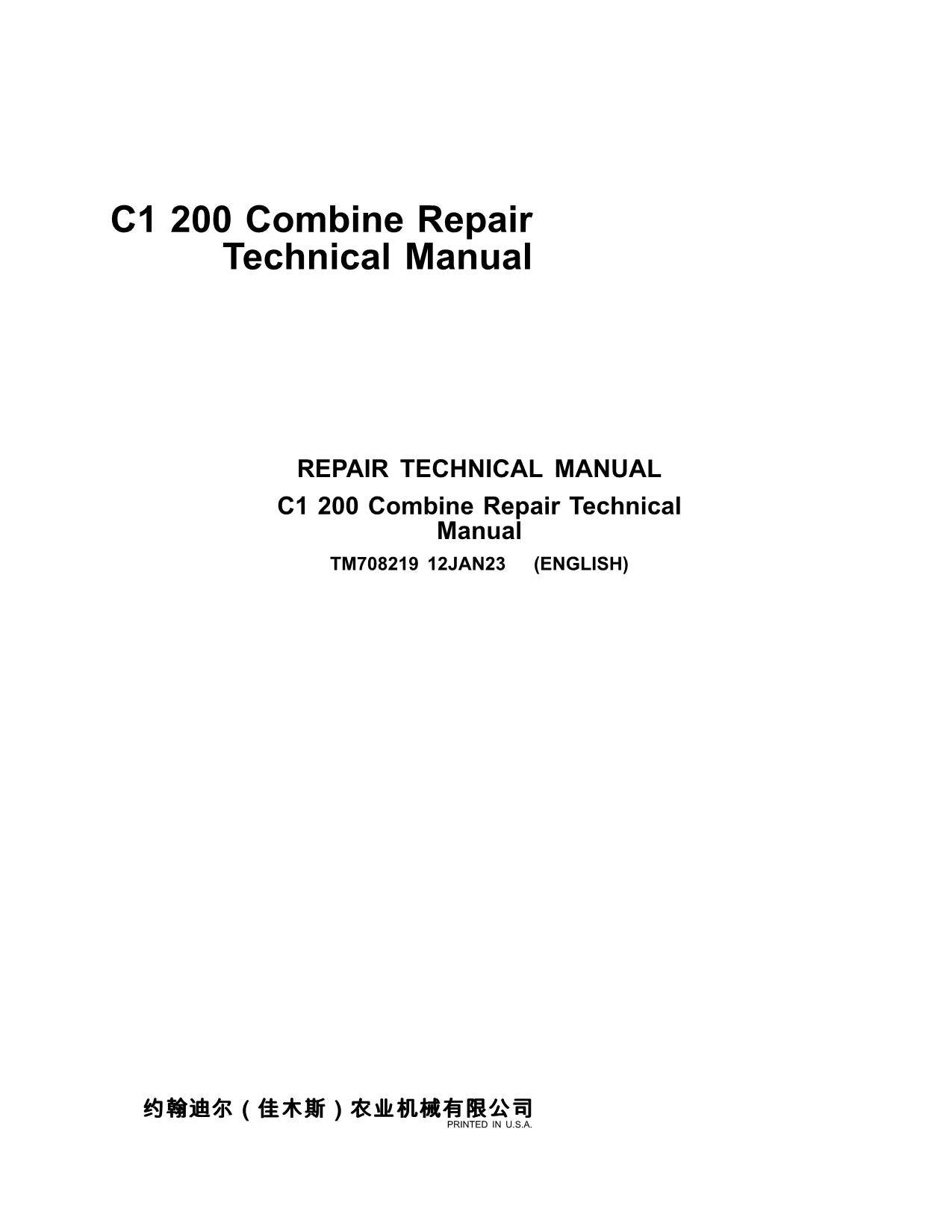 JOHN DEERE C1 200 COMBINE REPAIR SERVICE MANUAL