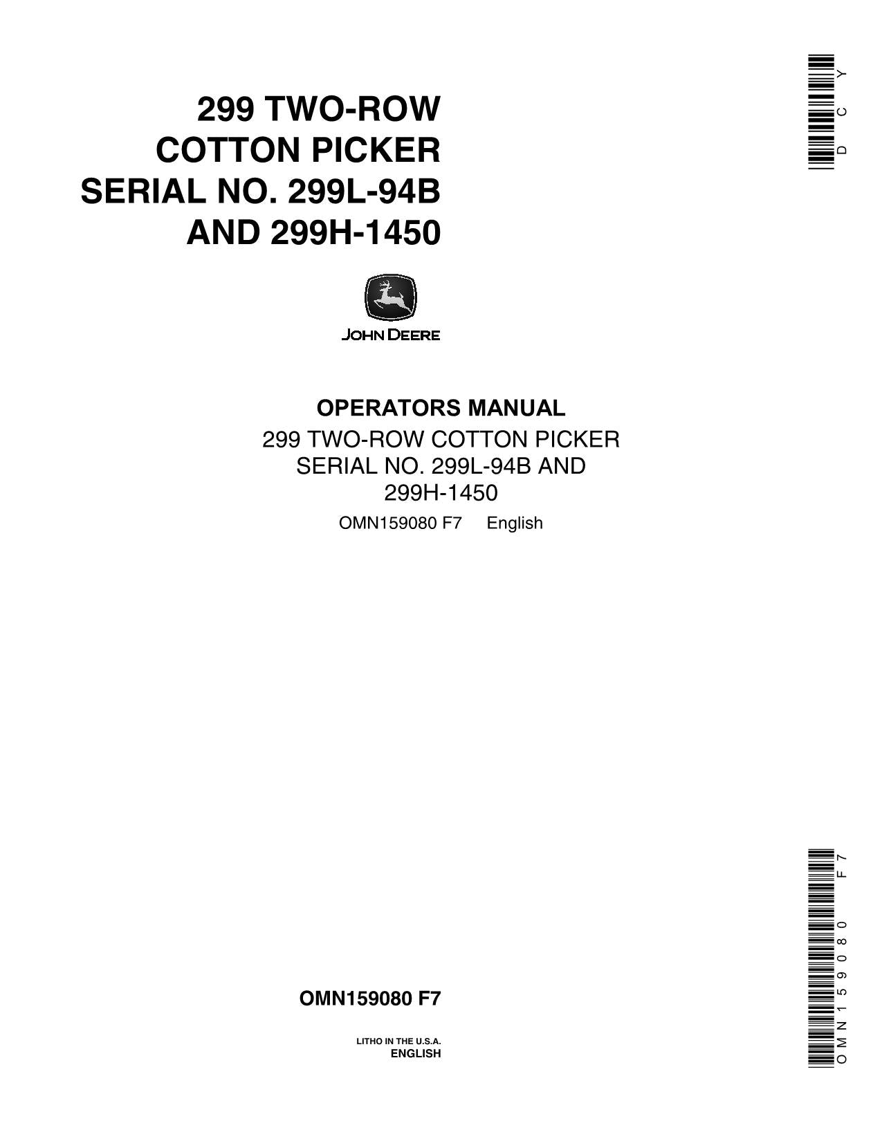 JOHN DEERE 299 COTTON PICKER OPERATORS MANUAL #2