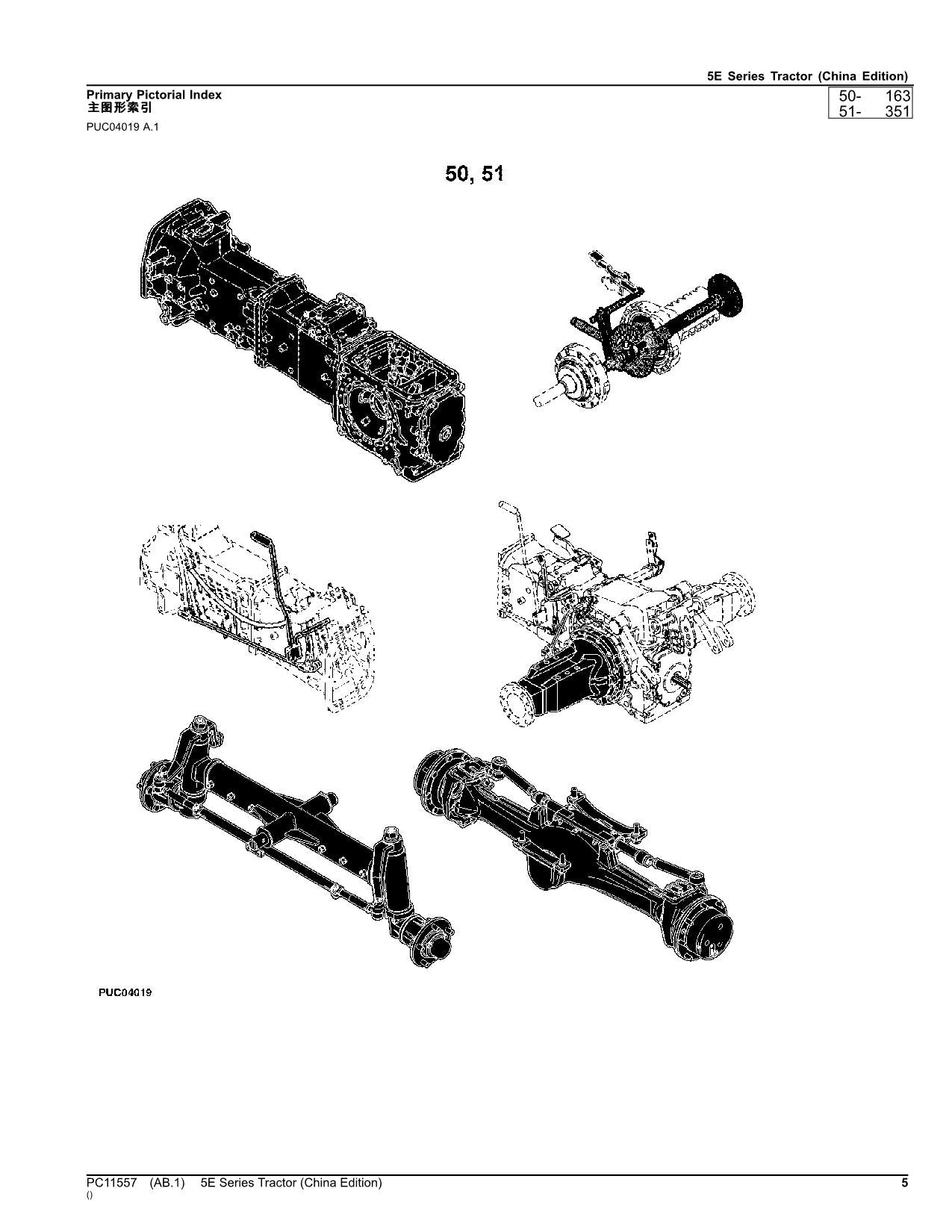 JOHN DEERE 5-800 5-804 5-850 TRACTOR PARTS CATALOG MANUAL