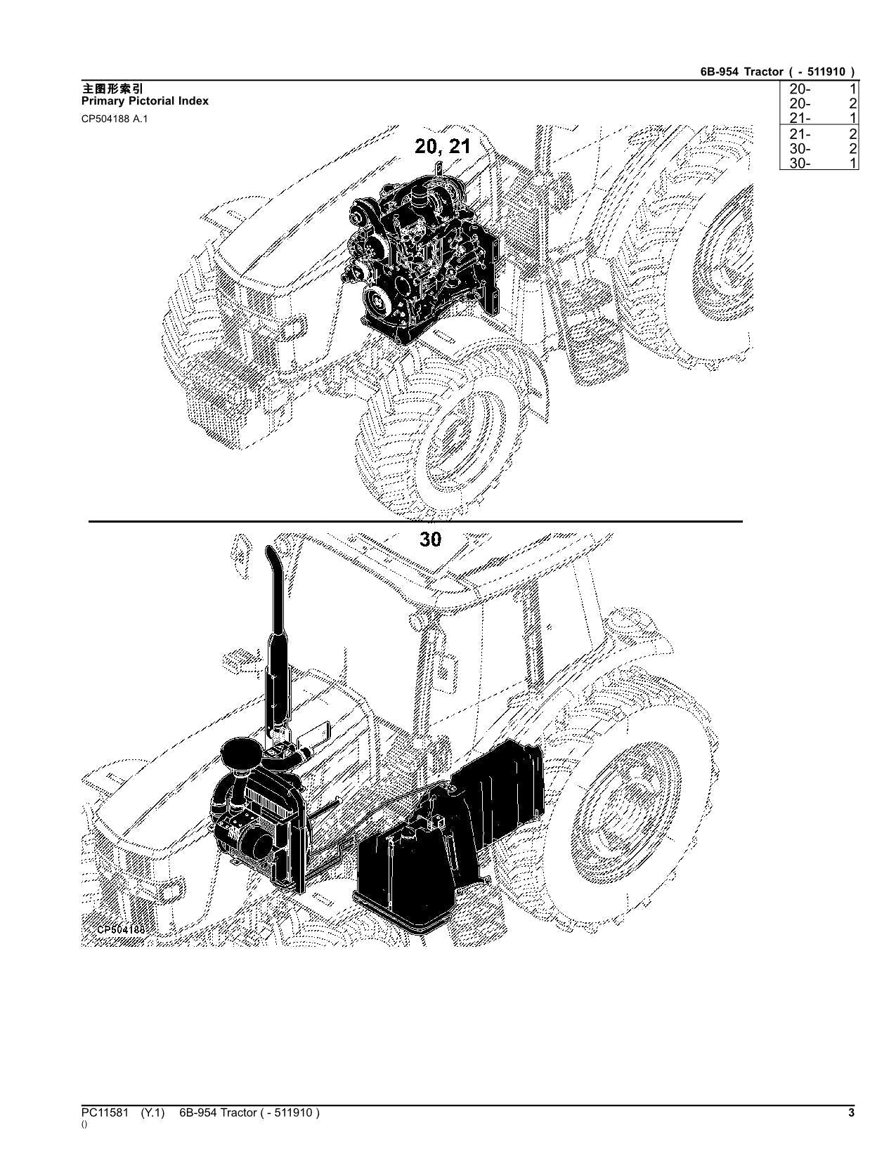 JOHN DEERE 6B-954 TRACTOR PARTS CATALOG MANUAL