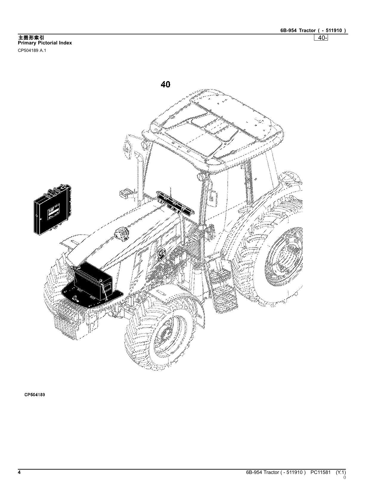 JOHN DEERE 6B-954 TRACTOR PARTS CATALOG MANUAL