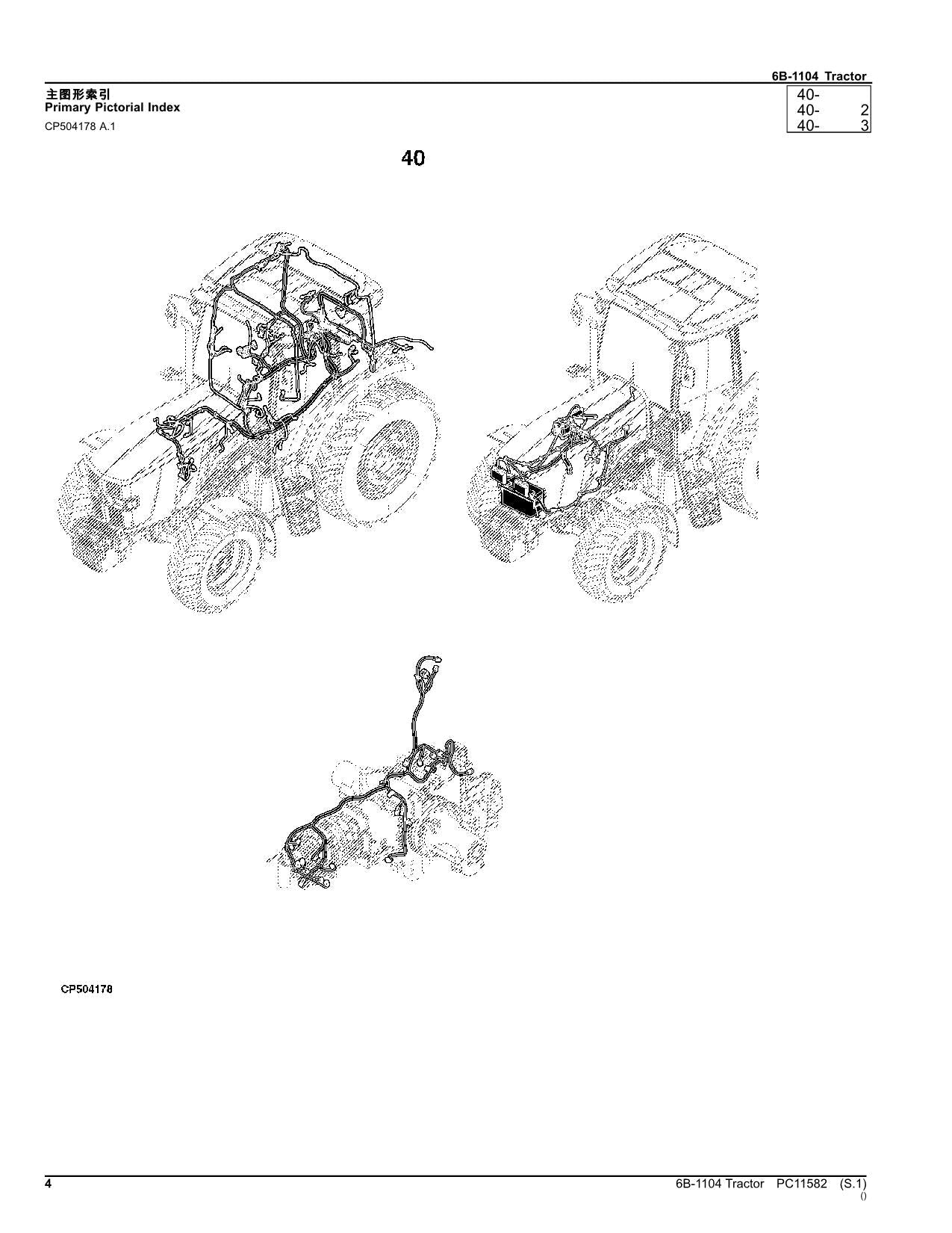 JOHN DEERE 6B-1104 TRACTOR PARTS CATALOG MANUAL