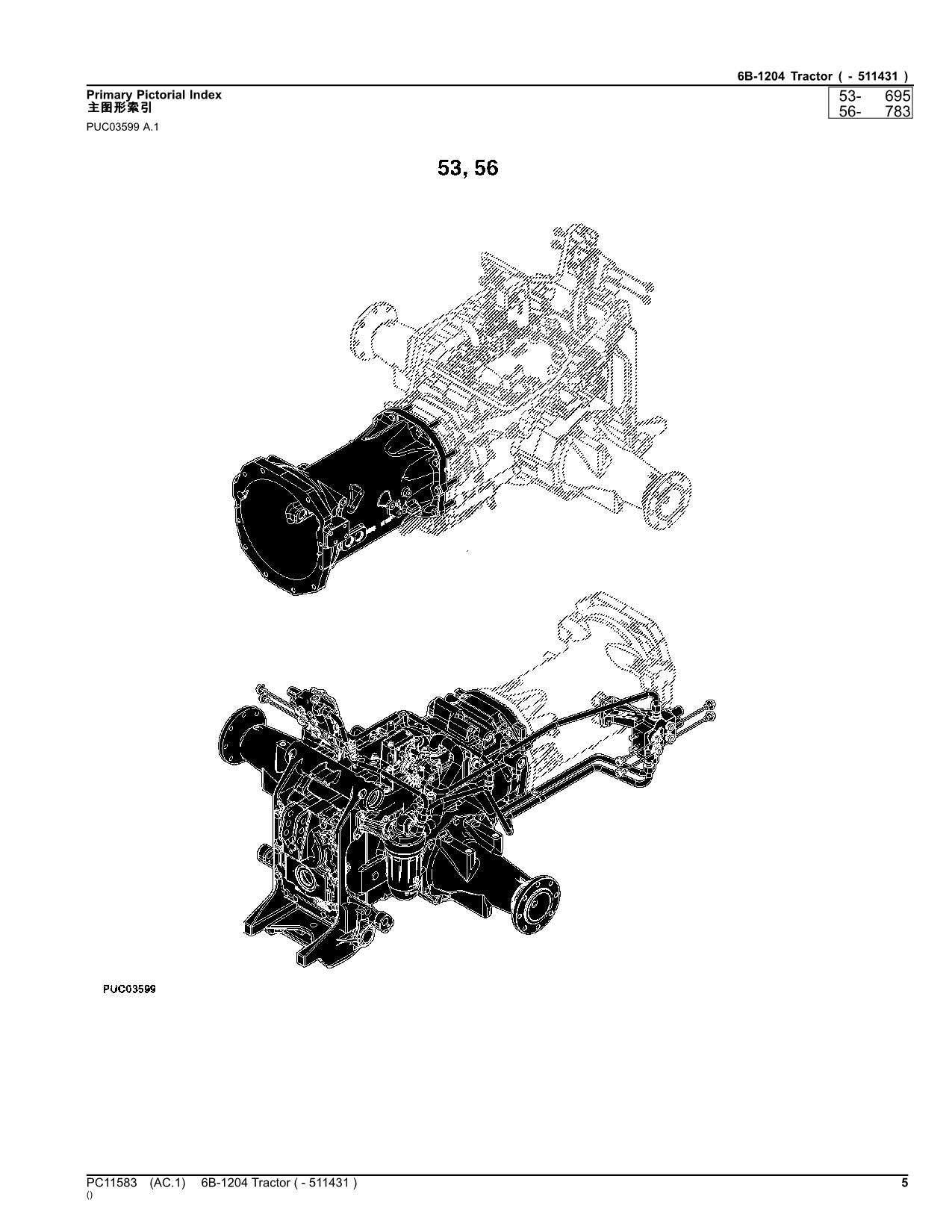 JOHN DEERE 6B-1204 TRACTOR PARTS CATALOG MANUAL ser.  -511431