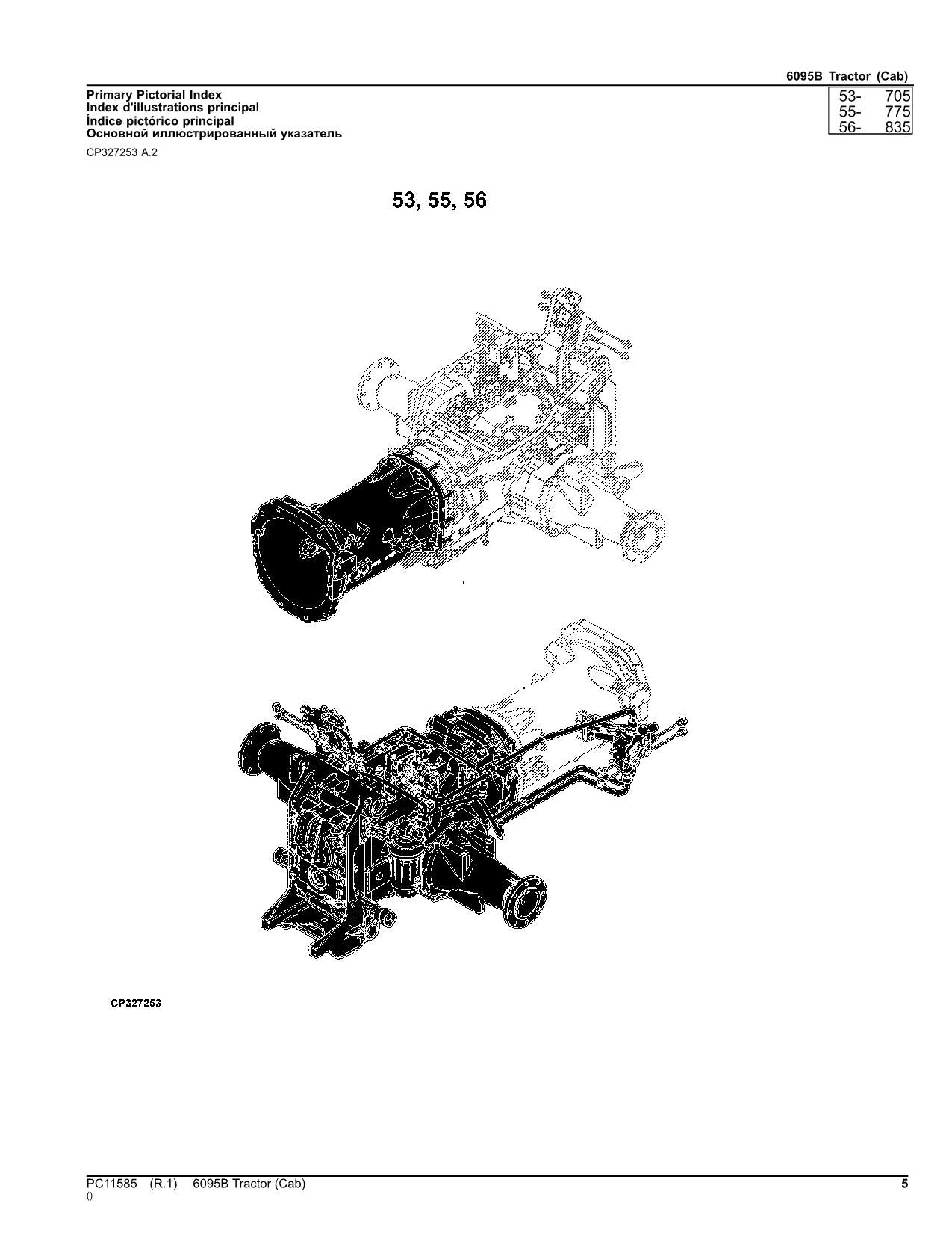 JOHN DEERE 6095B TRACTOR PARTS CATALOG MANUAL PC11585