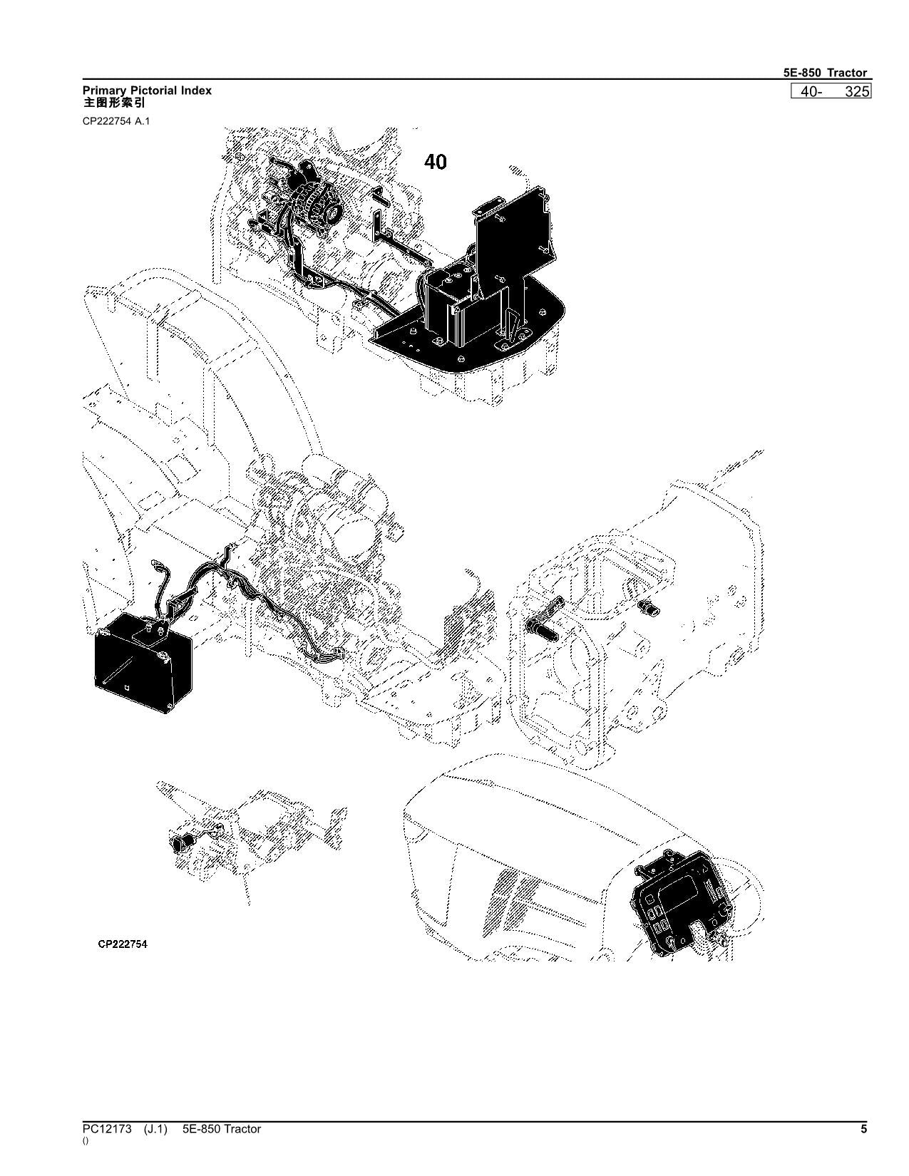 JOHN DEERE 5E-850 TRAKTOR ERSATZTEILEKATALOGHANDBUCH PC12173