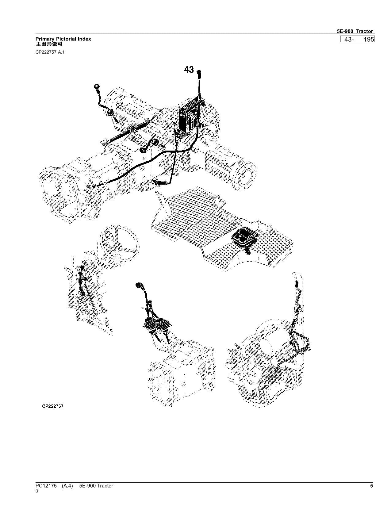 JOHN DEERE 5E-900 TRACTOR PARTS CATALOG MANUAL