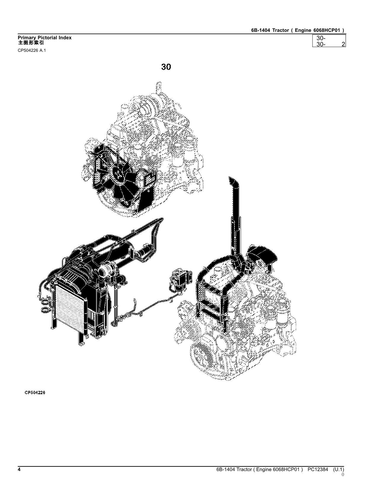 JOHN DEERE 6B-1404 TRAKTOR ERSATZTEILKATALOGHANDBUCH PC12384