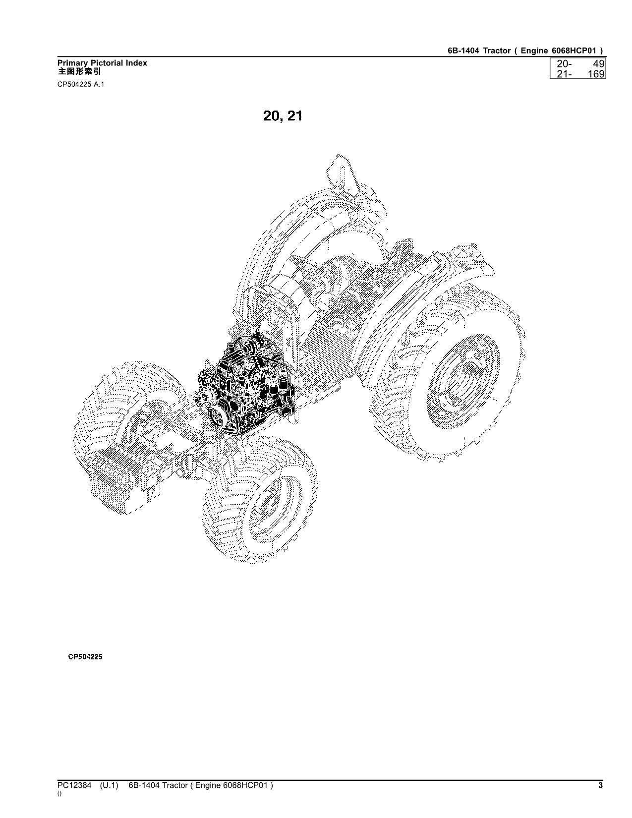 MANUEL DU CATALOGUE DES PIÈCES DU TRACTEUR JOHN DEERE 6B-1404 PC12384