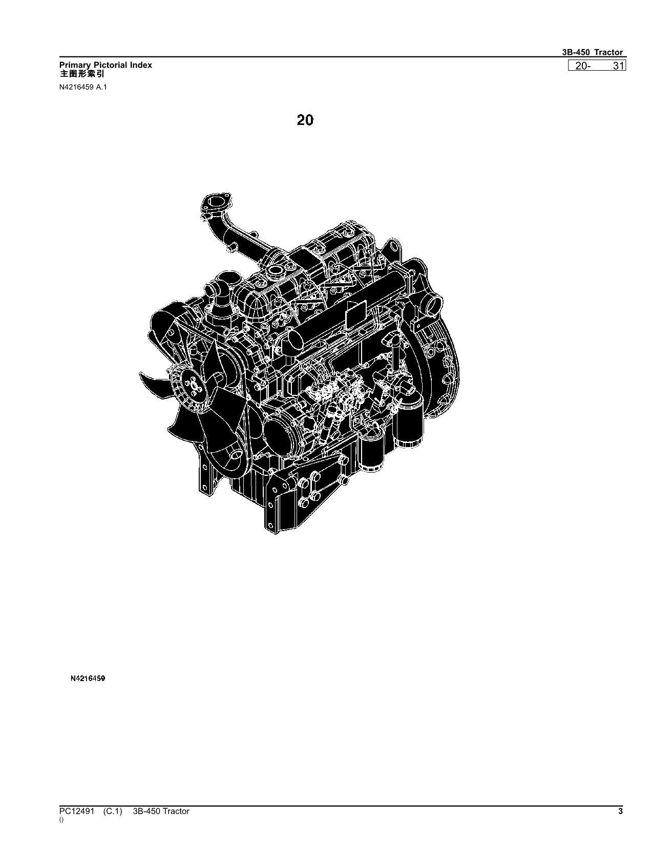 JOHN DEERE 3B-450 TRACTOR PARTS CATALOG MANUAL