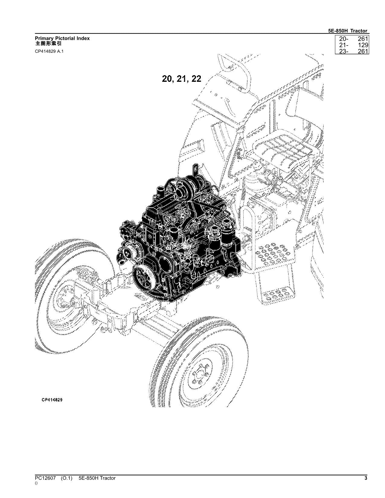 JOHN DEERE 5E-850H TRACTOR PARTS CATALOG MANUAL