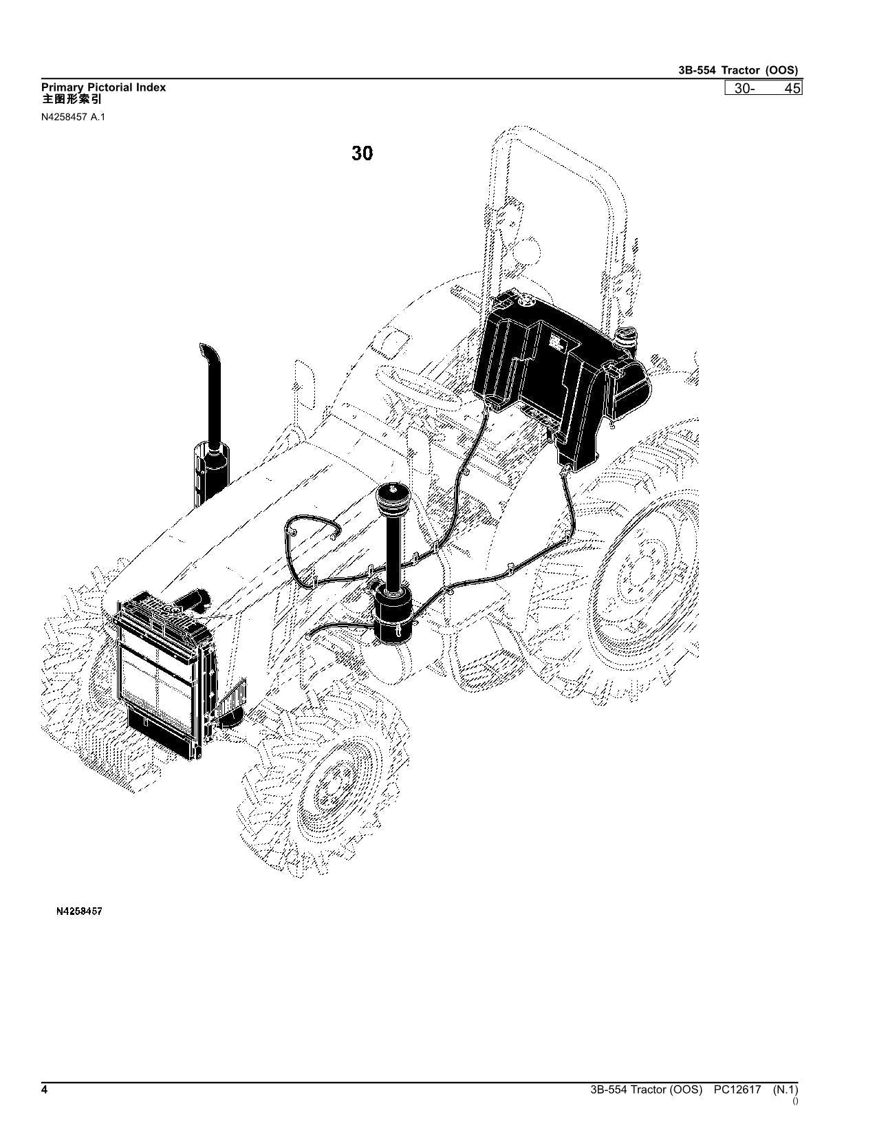 JOHN DEERE 3B-554 TRACTOR PARTS CATALOG MANUAL PC12617