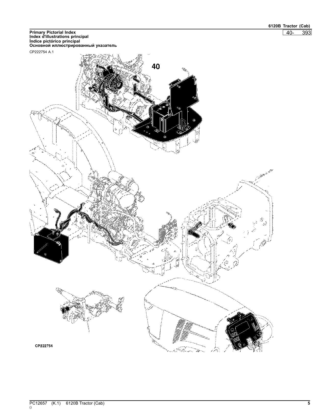 JOHN DEERE 6120B TRACTOR PARTS CATALOG MANUAL PC12657