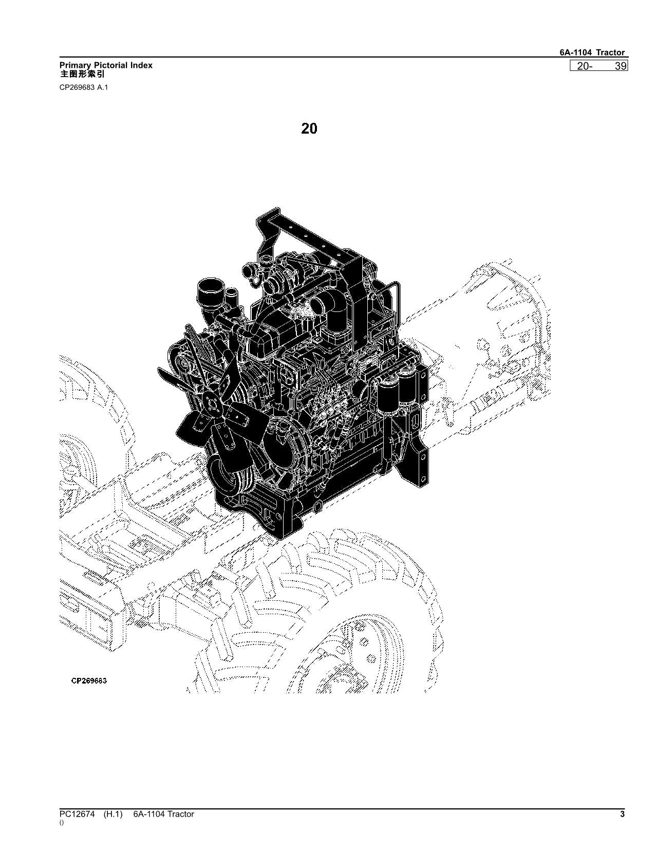 JOHN DEERE 6A-1104 TRAKTOR-TEILEKATALOGHANDBUCH