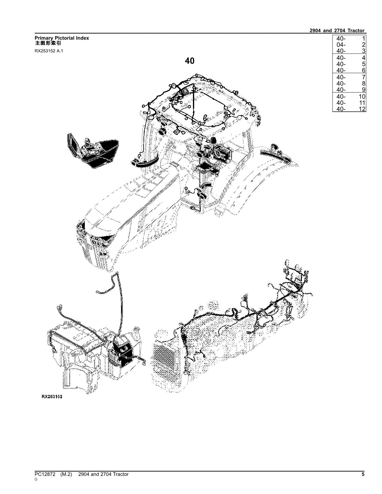 MANUEL DU CATALOGUE DES PIÈCES DE RECHANGE POUR TRACTEUR JOHN DEERE 2904 2704