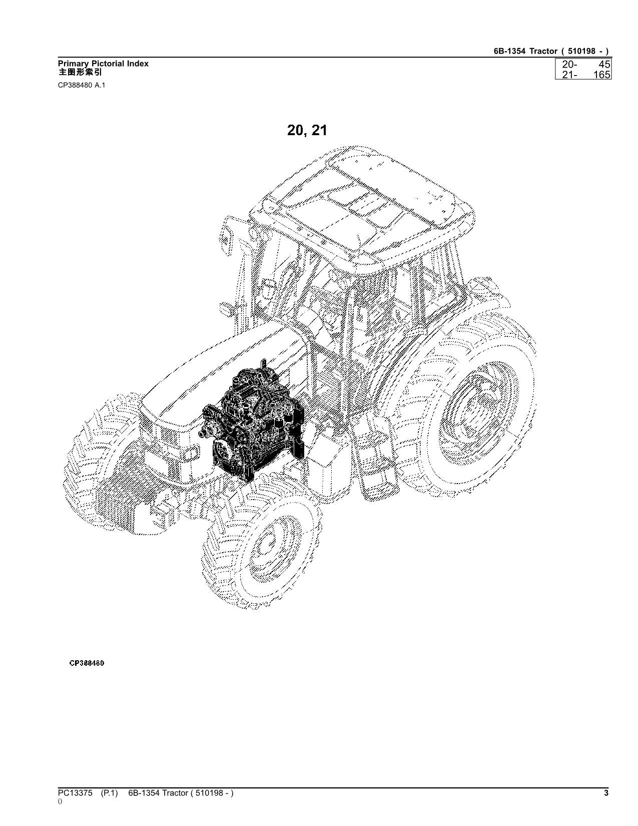 JOHN DEERE 6B-1354 TRACTOR PARTS CATALOG MANUAL ser. 510198 -