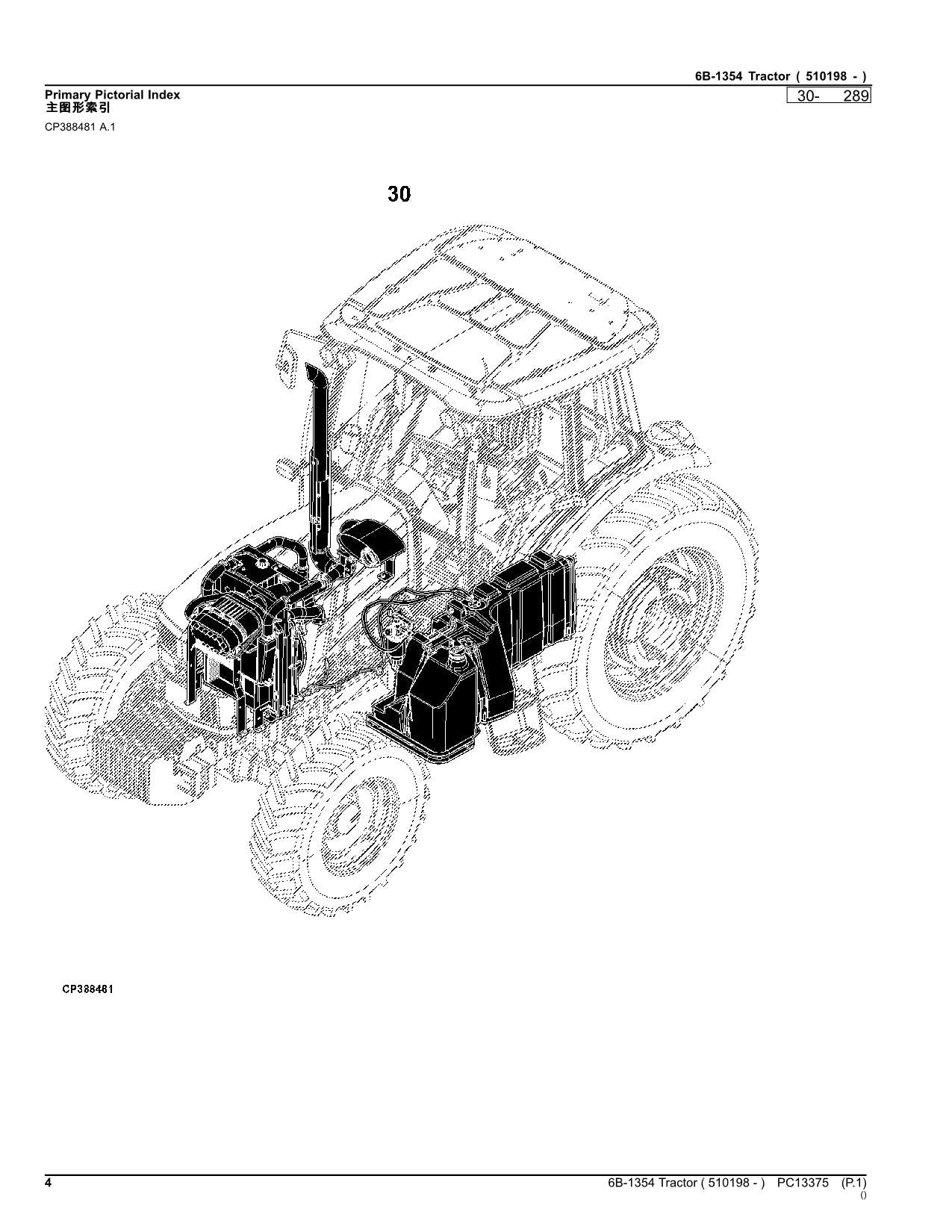 JOHN DEERE 6B-1354 TRACTOR PARTS CATALOG MANUAL ser. 510198 -