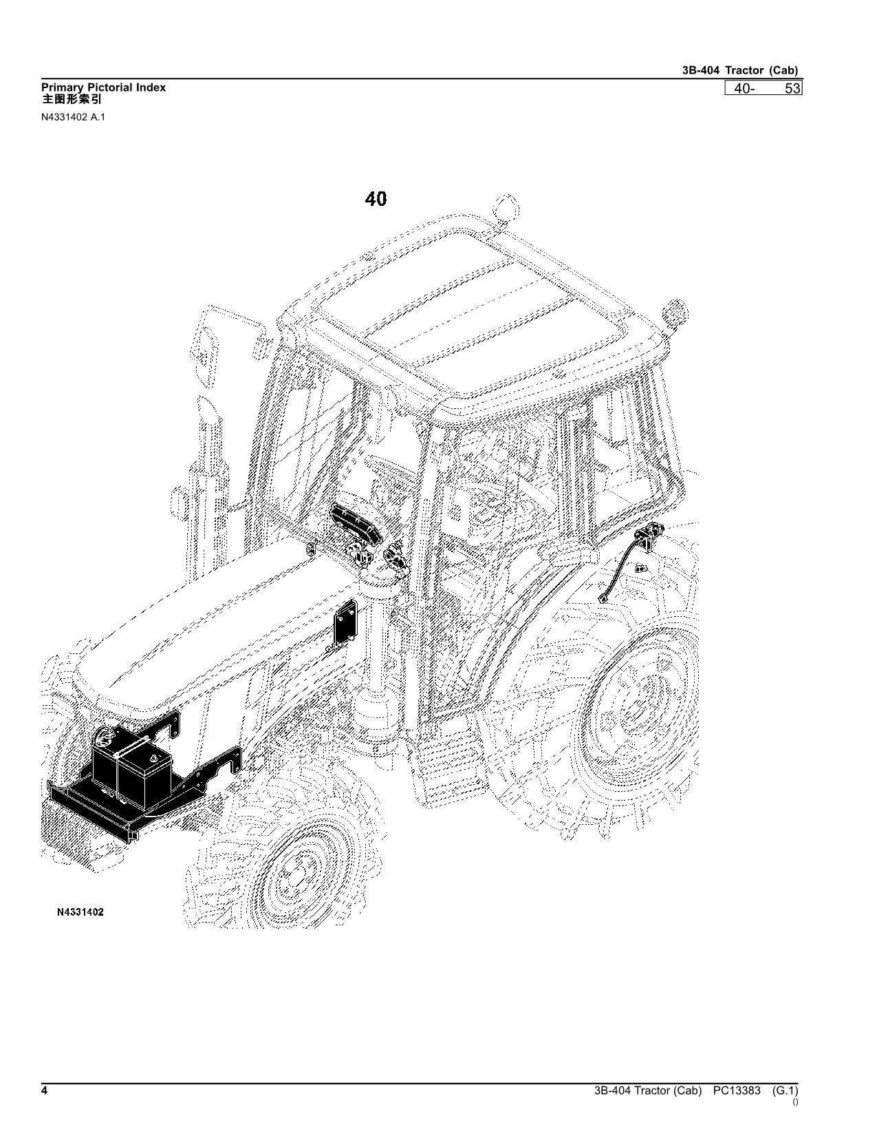 JOHN DEERE 3B-404 TRACTOR PARTS CATALOG MANUAL PC13383