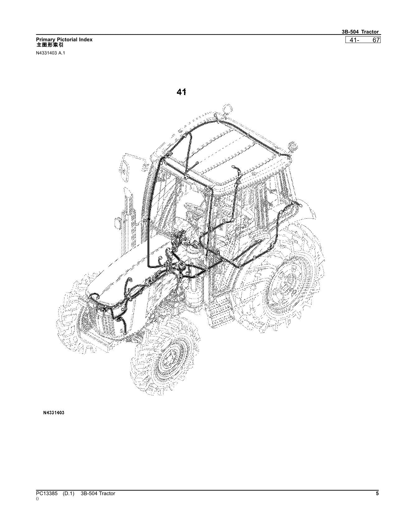 JOHN DEERE 3B-504 TRAKTOR-TEILEKATALOGHANDBUCH