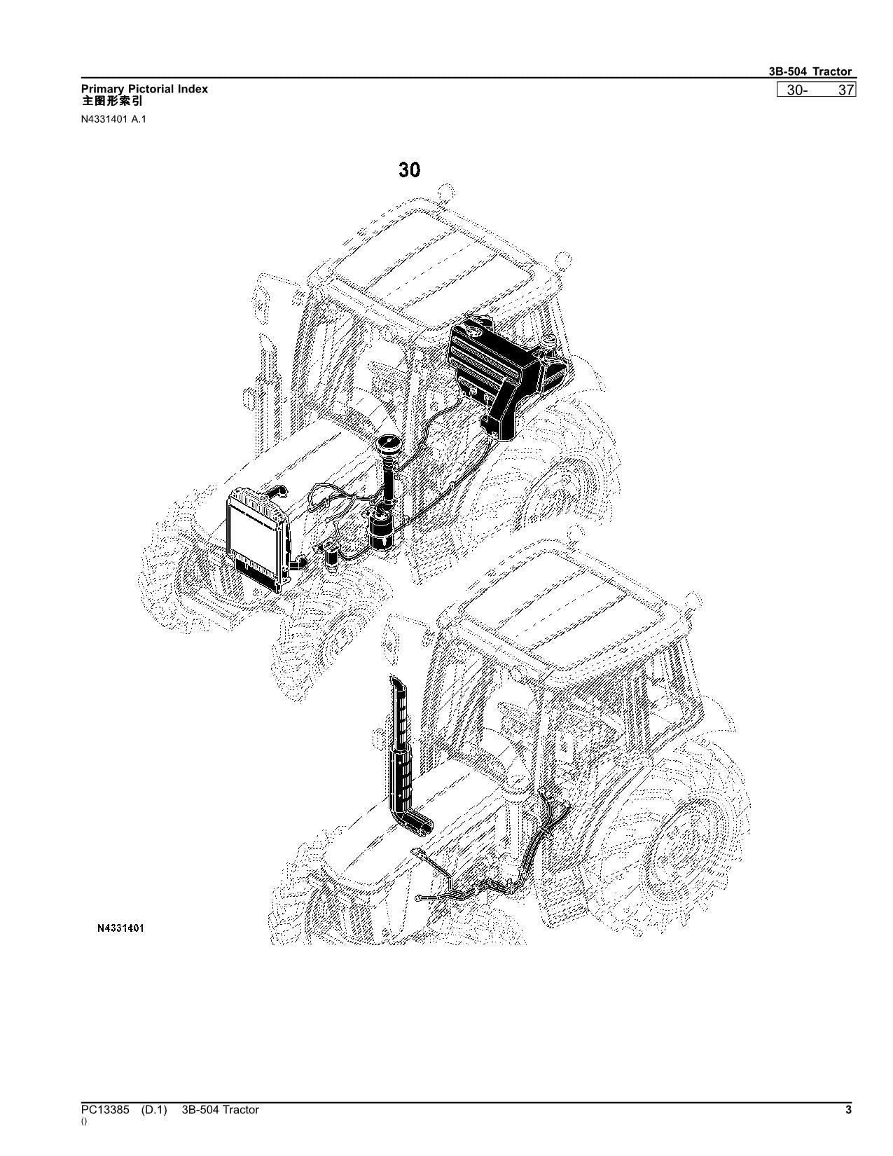 JOHN DEERE 3B-504 TRACTOR PARTS CATALOG MANUAL