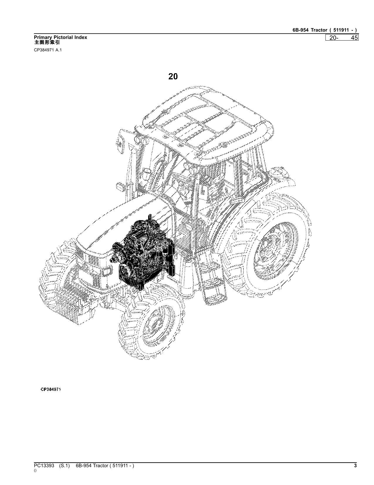 JOHN DEERE 6B-954 TRACTOR PARTS CATALOG MANUAL ser. 511911 -