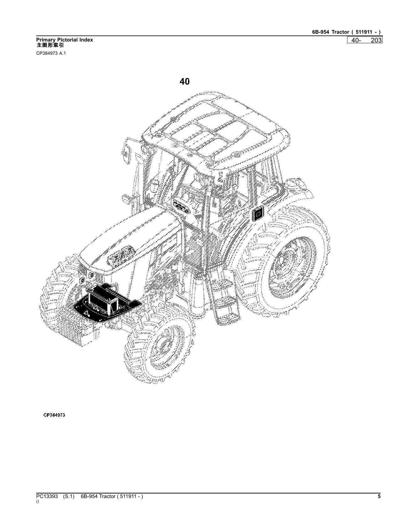 JOHN DEERE 6B-954 TRACTOR PARTS CATALOG MANUAL ser. 511911 -