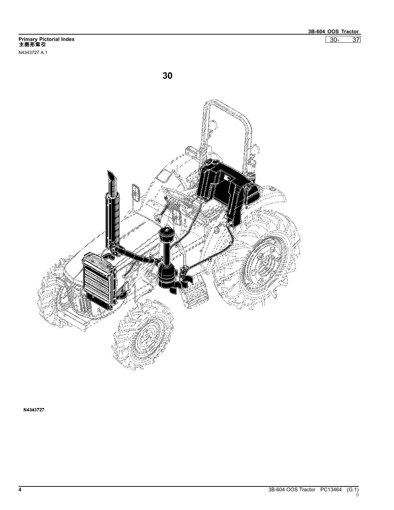 JOHN DEERE 3B-604 OOS TRAKTOR ERSATZTEILKATALOGHANDBUCH