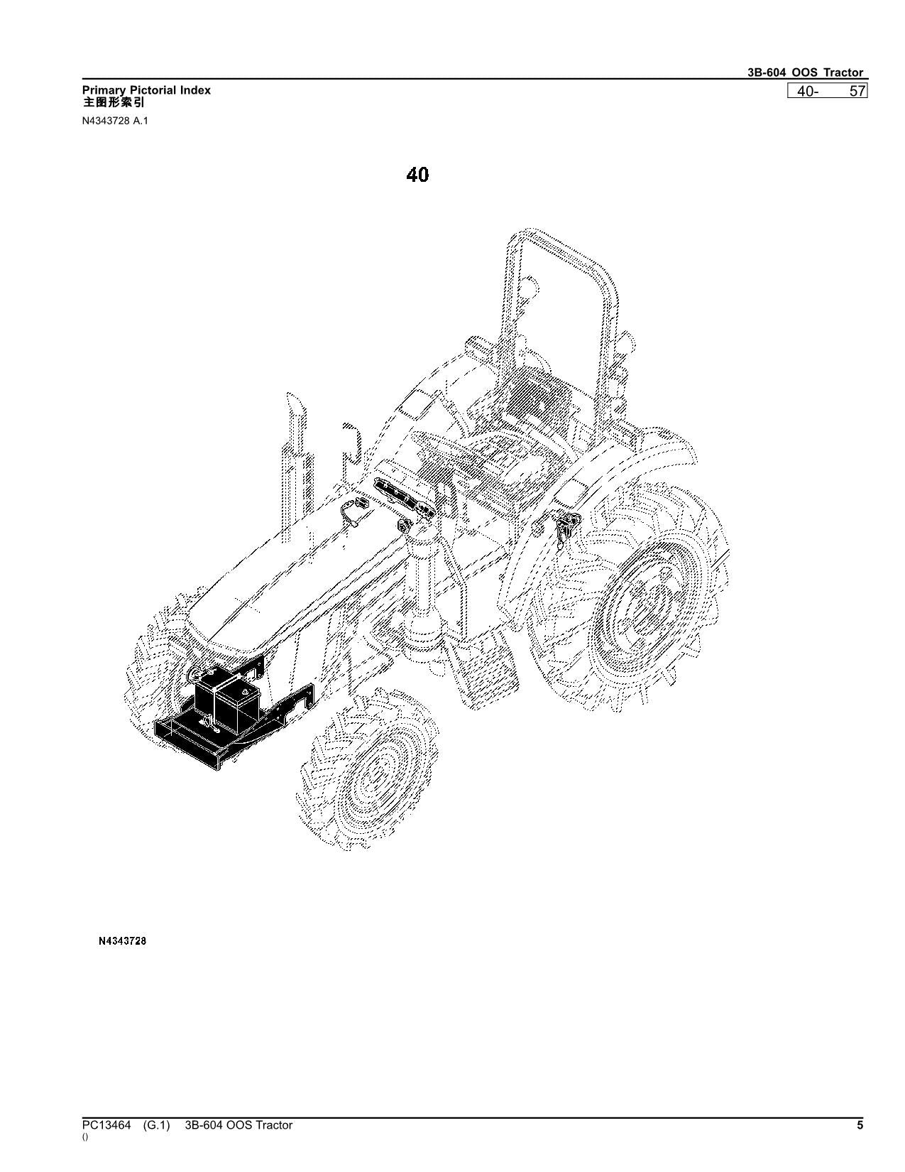 JOHN DEERE 3B-604 OOS TRACTOR PARTS CATALOG MANUAL