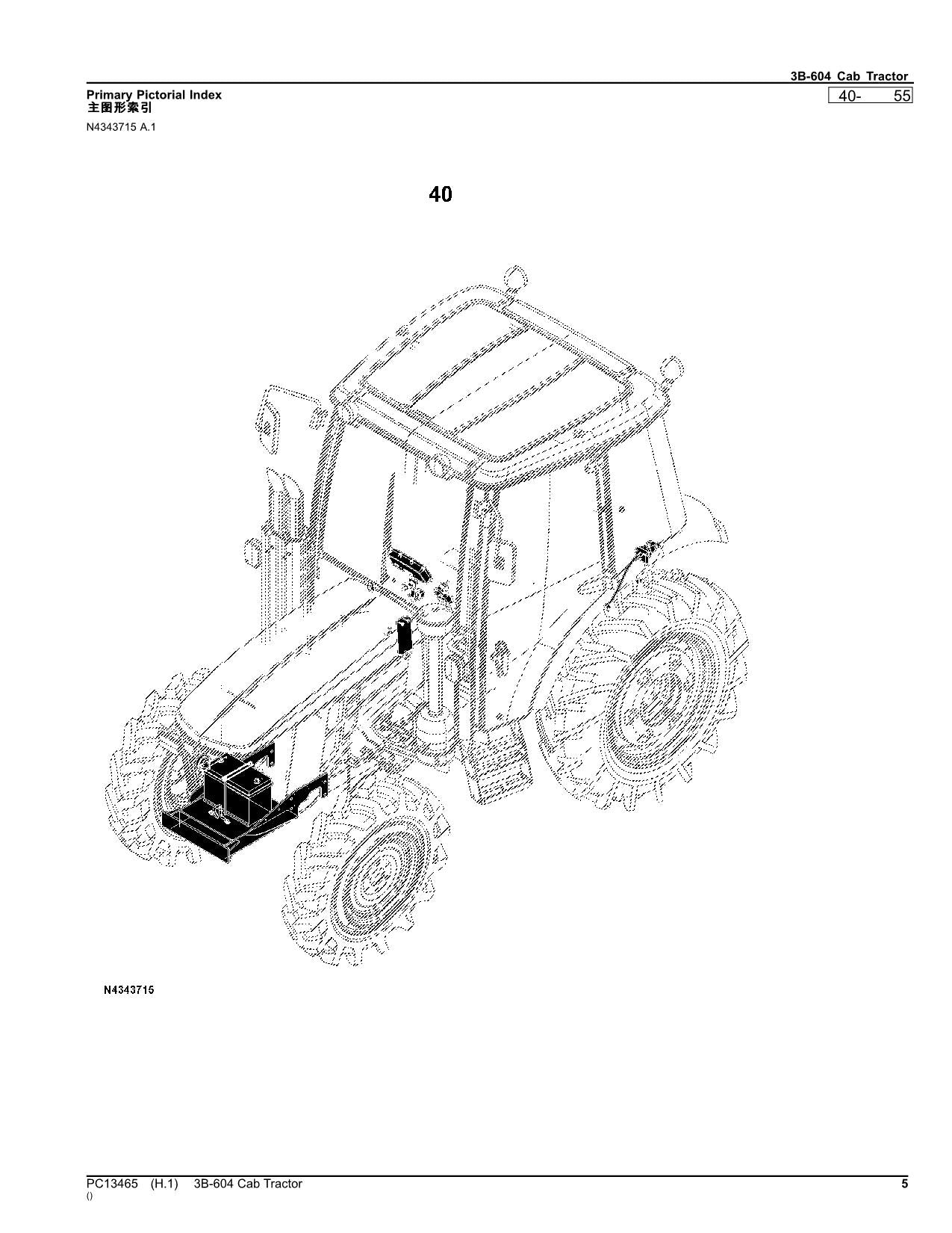 JOHN DEERE 3B-604 TRACTOR PARTS CATALOG MANUAL