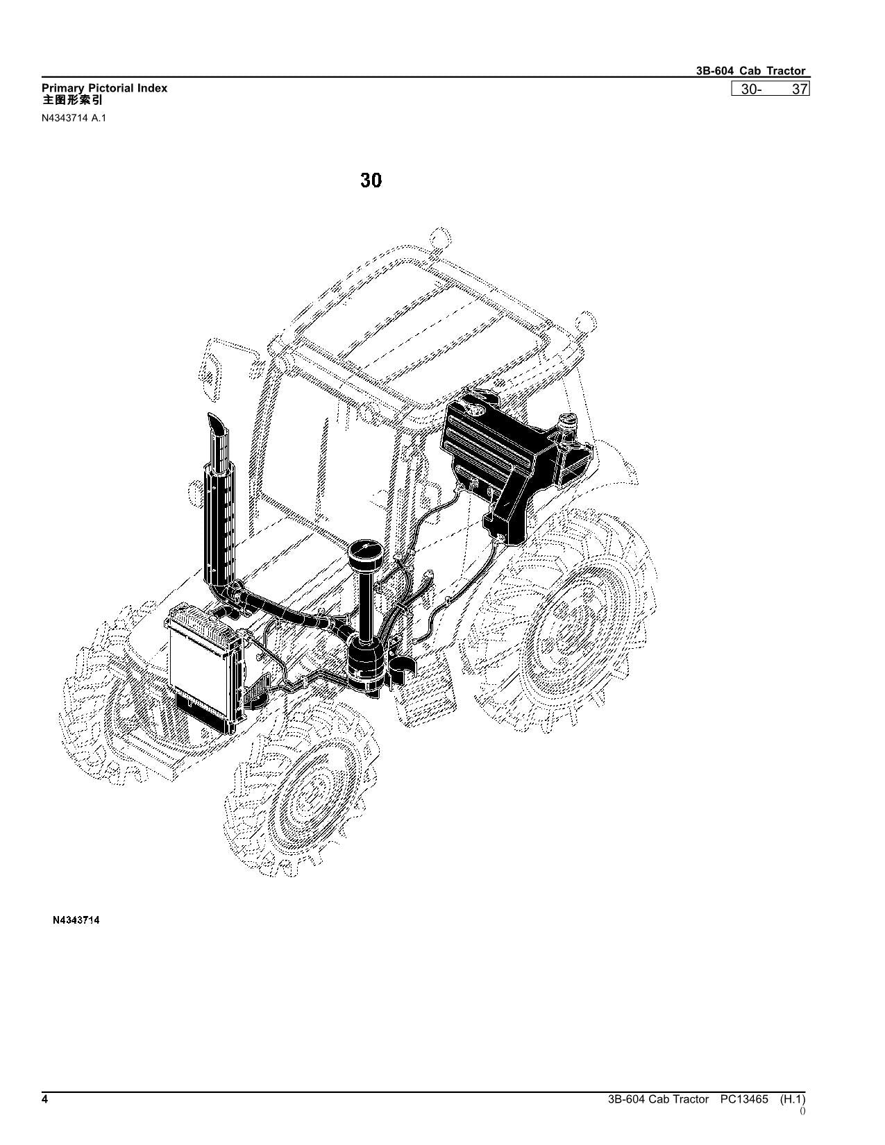 JOHN DEERE 3B-604 TRAKTOR-TEILEKATALOGHANDBUCH