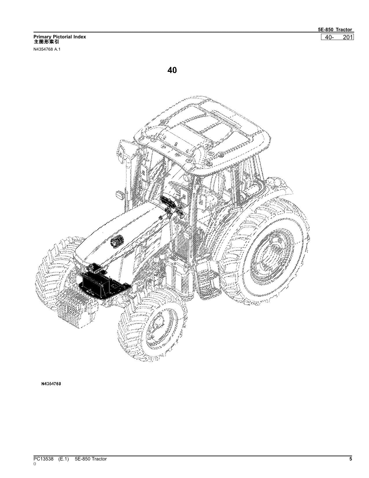 JOHN DEERE 5E-850 TRACTOR PARTS CATALOG MANUAL PC13538