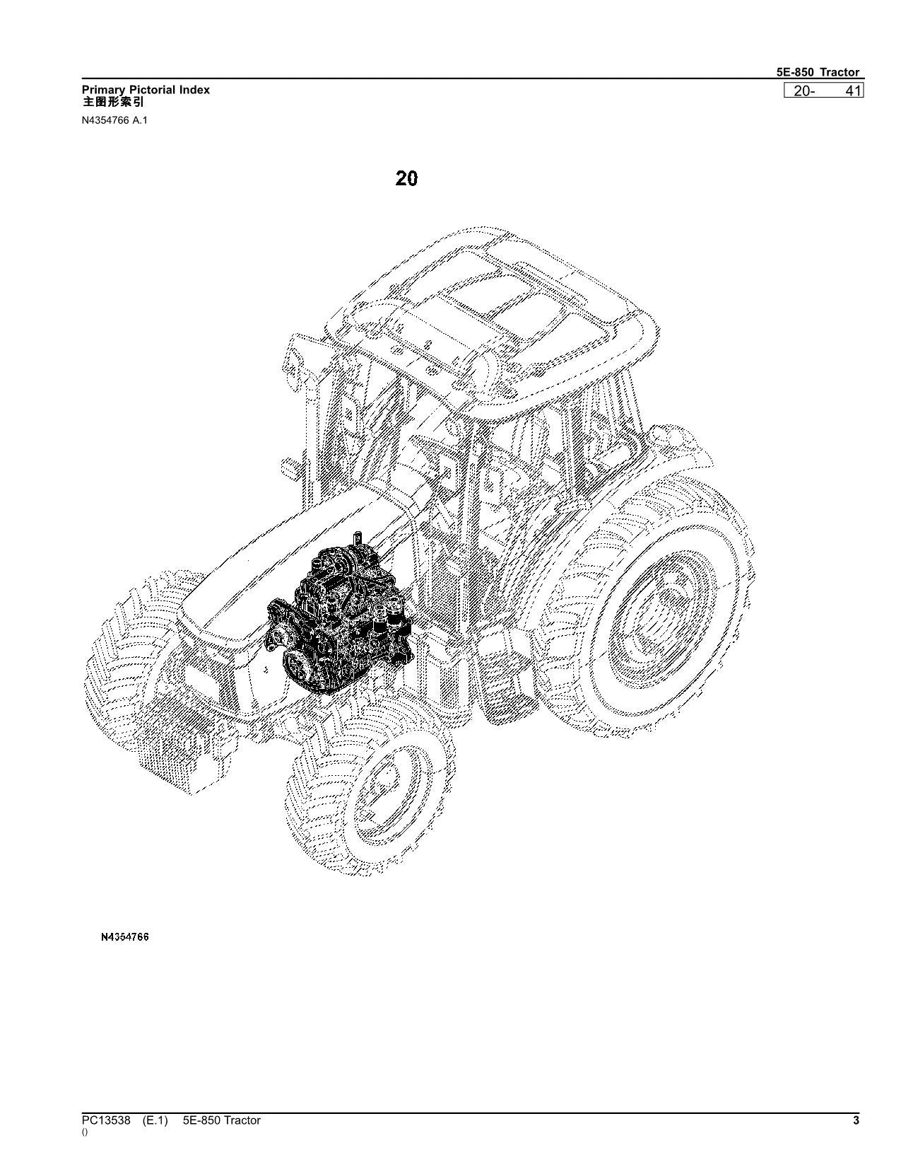 JOHN DEERE 5E-850 TRACTOR PARTS CATALOG MANUAL PC13538