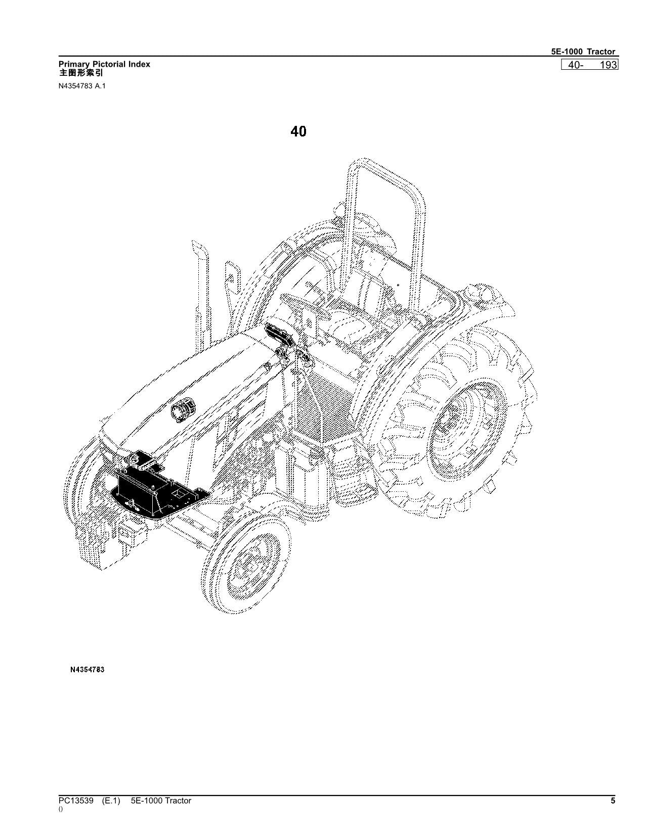 JOHN DEERE 5E-1000 TRACTOR PARTS CATALOG MANUAL PC13539