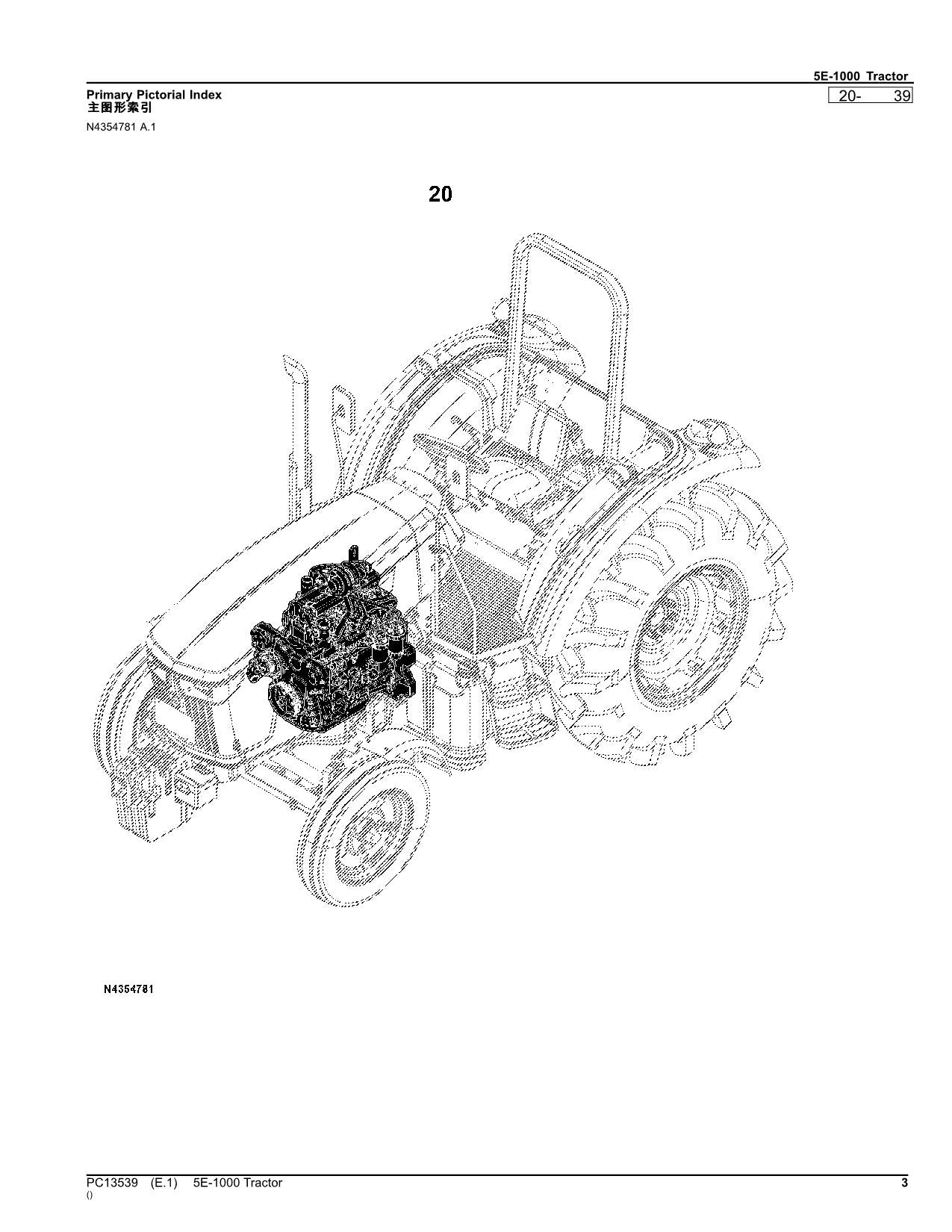 JOHN DEERE 5E-1000 TRACTOR PARTS CATALOG MANUAL PC13539