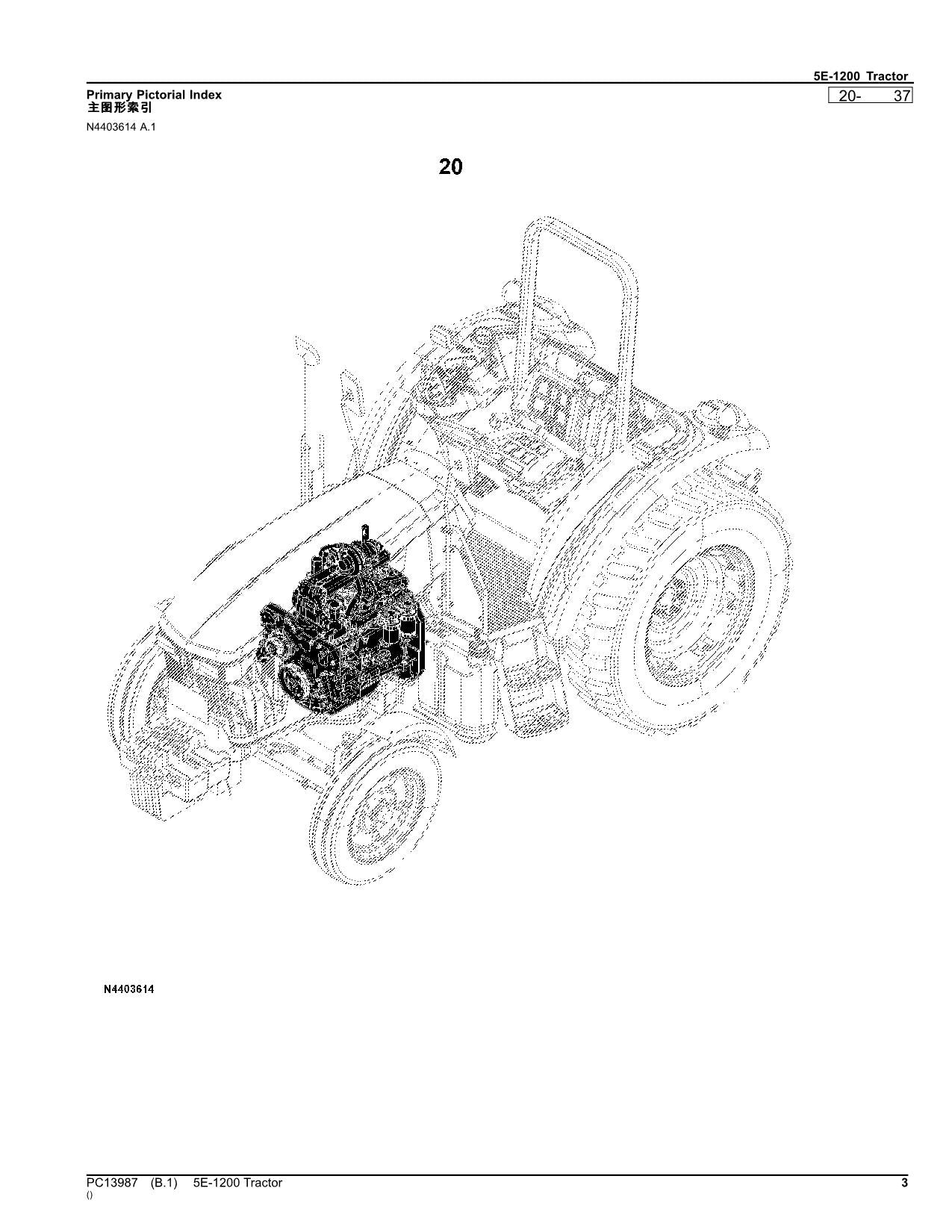 JOHN DEERE 5E-1200 TRACTOR PARTS CATALOG MANUAL PC13987