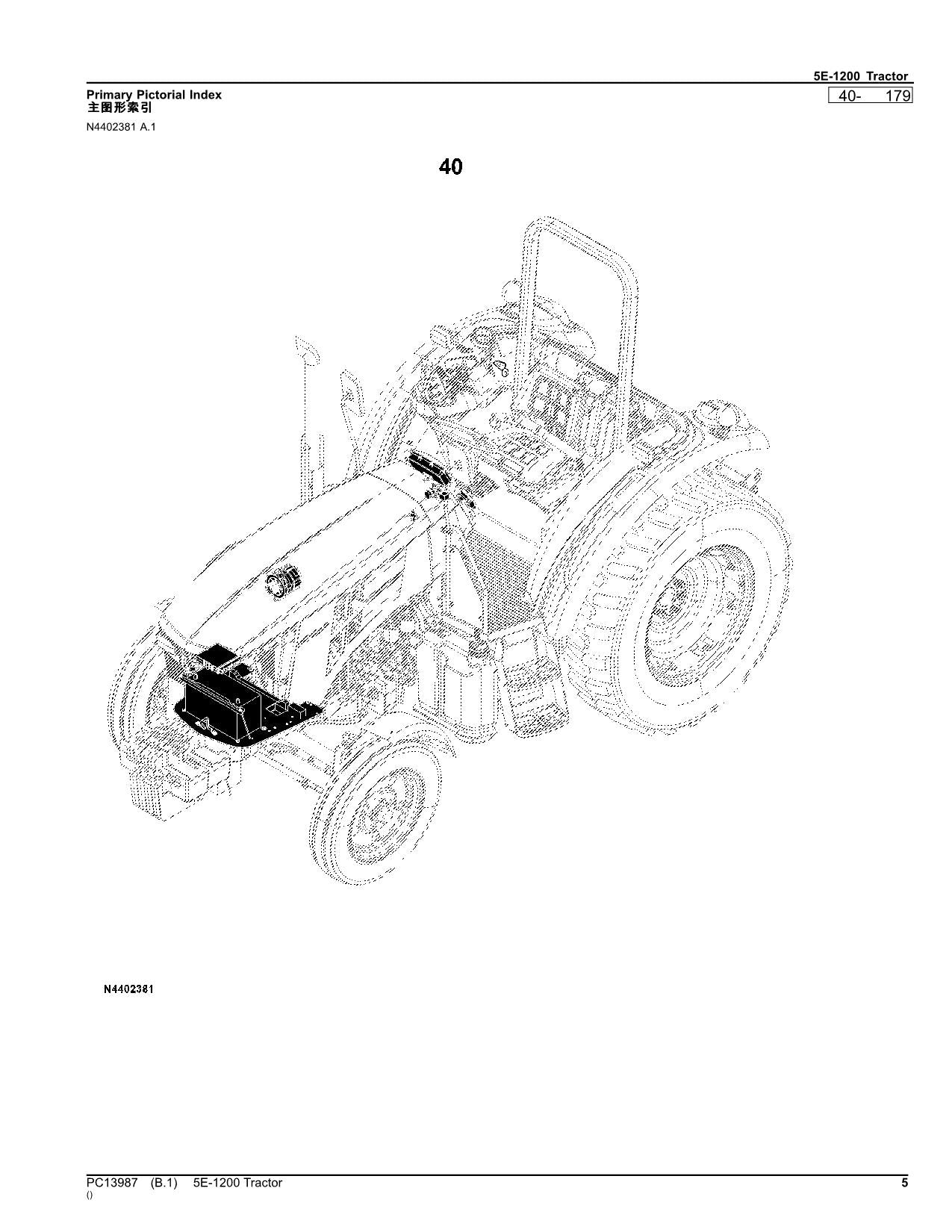 MANUEL DU CATALOGUE DES PIÈCES DU TRACTEUR JOHN DEERE 5E-1200 PC13987