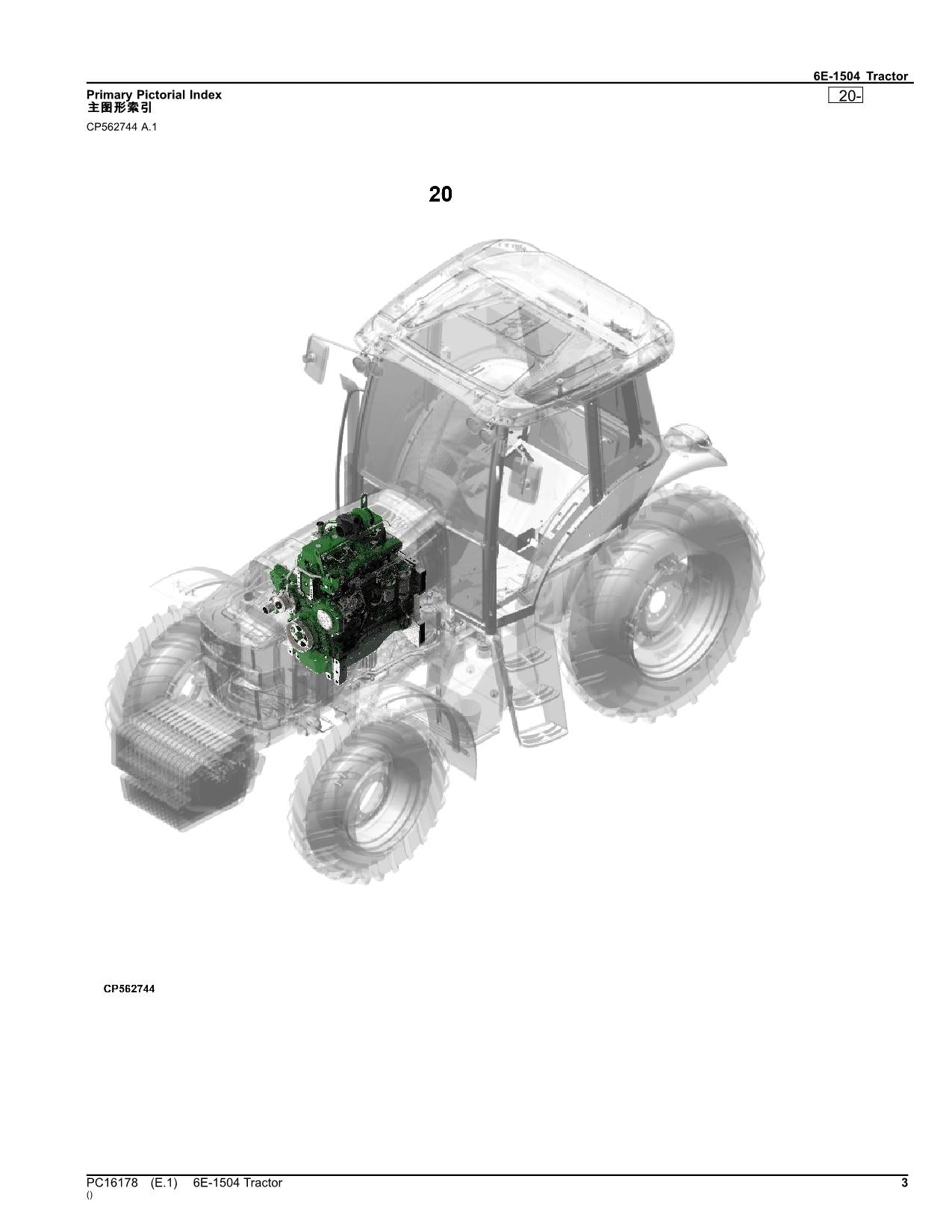 JOHN DEERE 6E-1504 TRACTOR PARTS CATALOG MANUAL