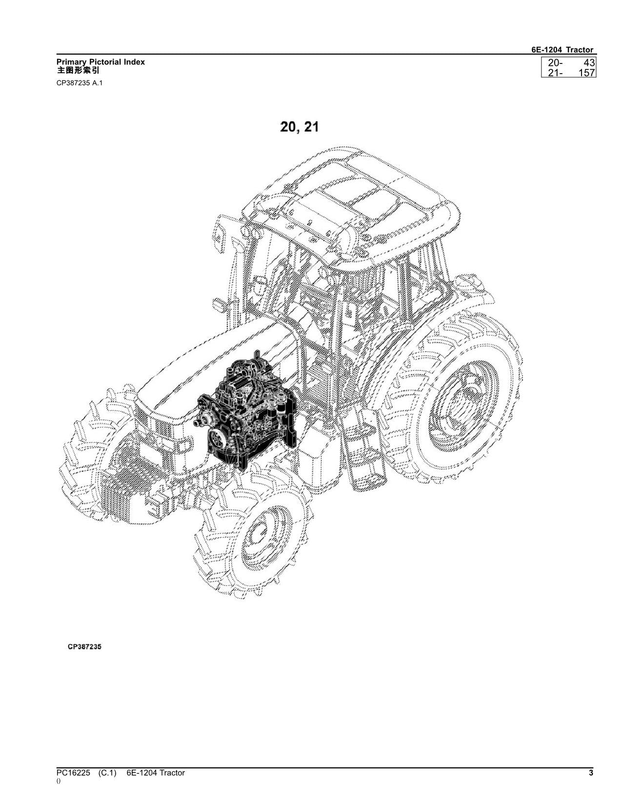 JOHN DEERE 6E-1204 TRACTOR PARTS CATALOG MANUAL