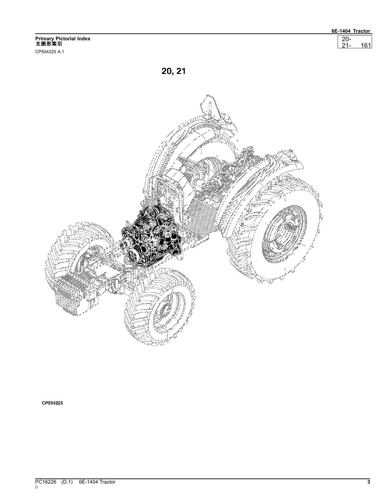 JOHN DEERE 6E-1404 TRACTOR PARTS CATALOG MANUAL      Worldwide