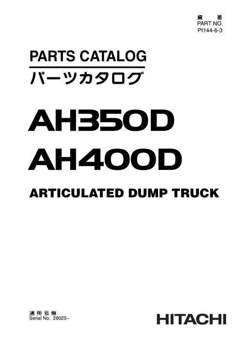 MANUEL DU CATALOGUE DES PIÈCES DE RECHANGE POUR CAMION À BENNE BASCULANTE HITACHI AH350D AH400D