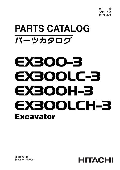 Hitachi EX300-3 EX300LC-3 EX300H-3 EX300LCH-3 excavator parts catalog manual