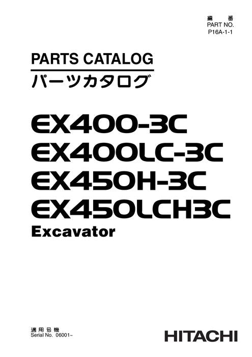 Hitachi EX400-3C EX400LC-3C EX450H-3C EX45OLCH-3C Bagger-Ersatzteilkataloghandbuch