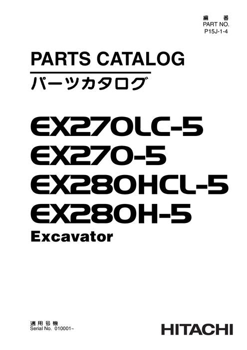 Ersatzteilkatalog für Hitachi-Bagger EX270-5