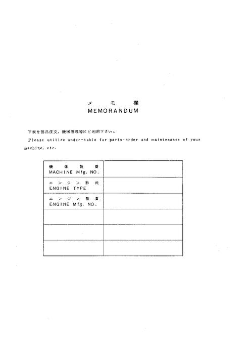 Manuel du catalogue des pièces détachées pour excavatrice Hitachi EX40-2