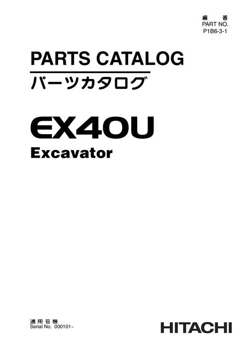 Ersatzteilkatalog für Hitachi EX40U-Bagger, Handbuch P1B631