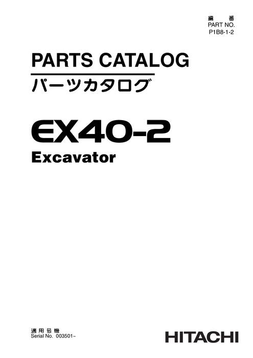 Ersatzteilkatalog für Hitachi-Bagger EX40-2