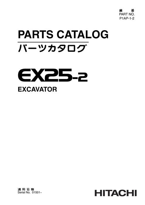 Hitachi EX25-2 excavator parts catalog manual