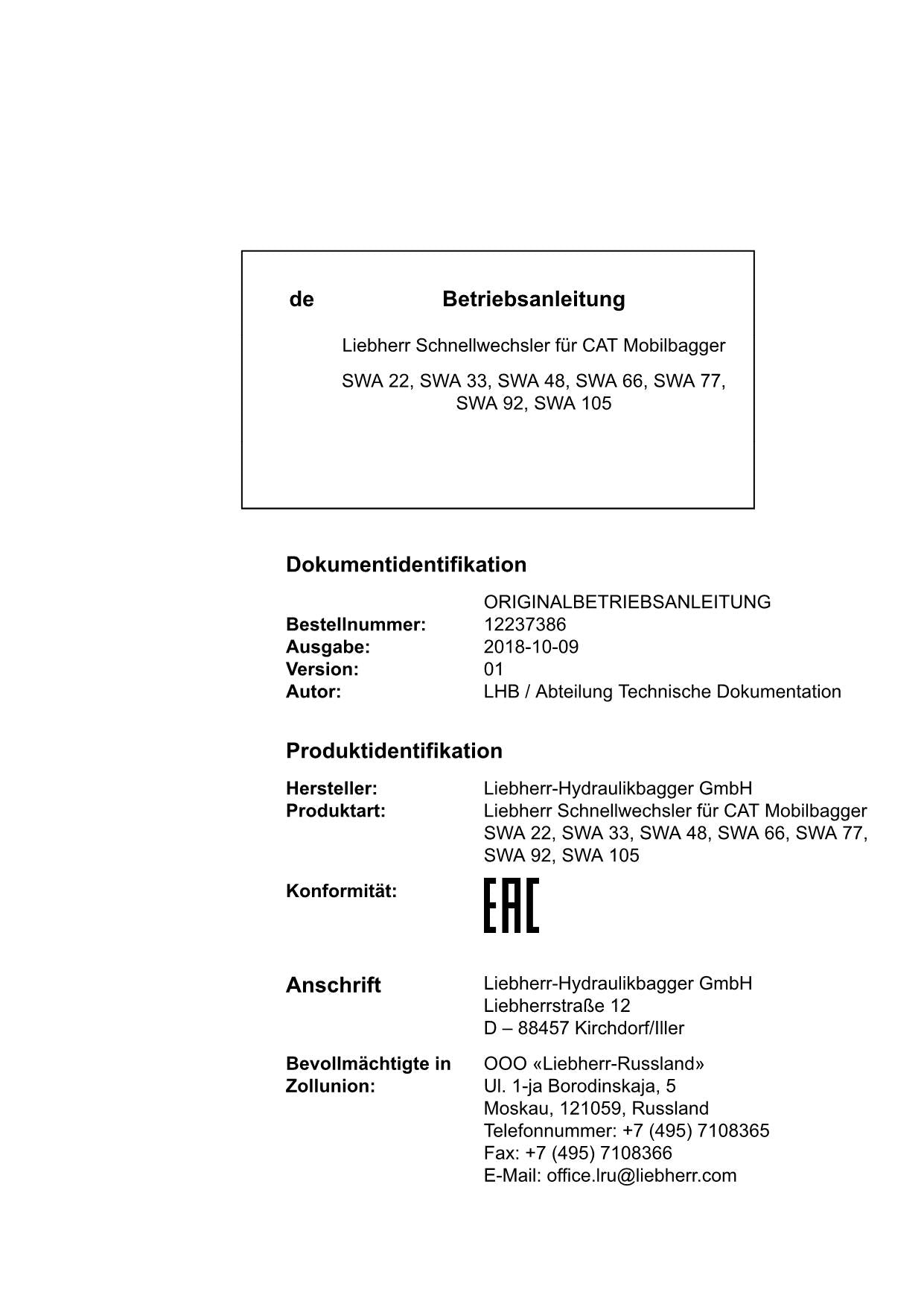 Liebherr SWA22 SWA33 SWA48 SWA66 SWA77 SWA92 SWA105 bagger Betriebsanleitung RU