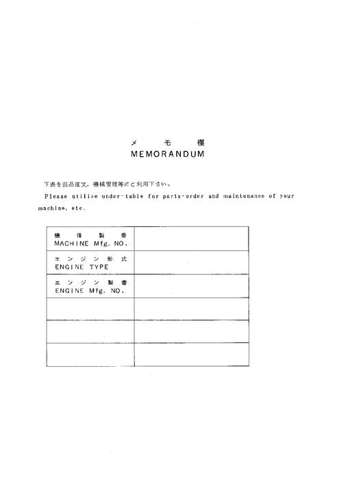 Hitachi EX35-2 excavator parts catalog manual