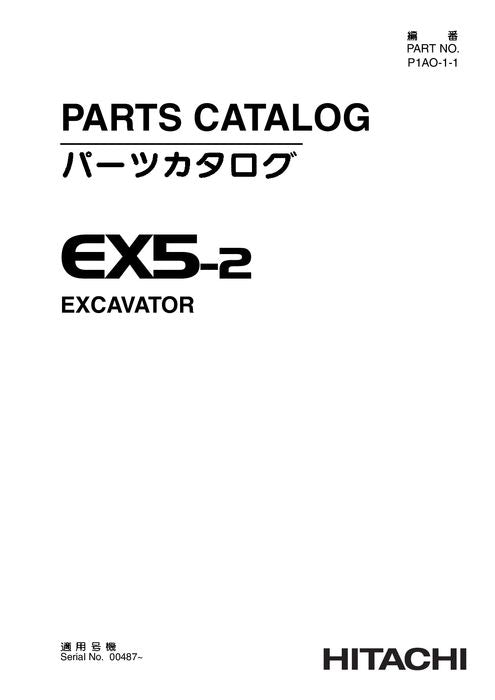 Ersatzteilkatalog für Hitachi-Bagger EX5-2