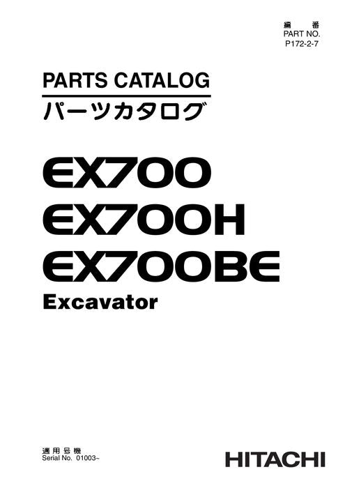 Hitachi EX700 excavator parts catalog manual